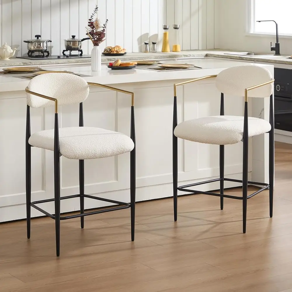 

Set of 2 Upholstered Kitchen Island Stools with Gold Metal Arms, Black Legs, Century Modern Style, Cream