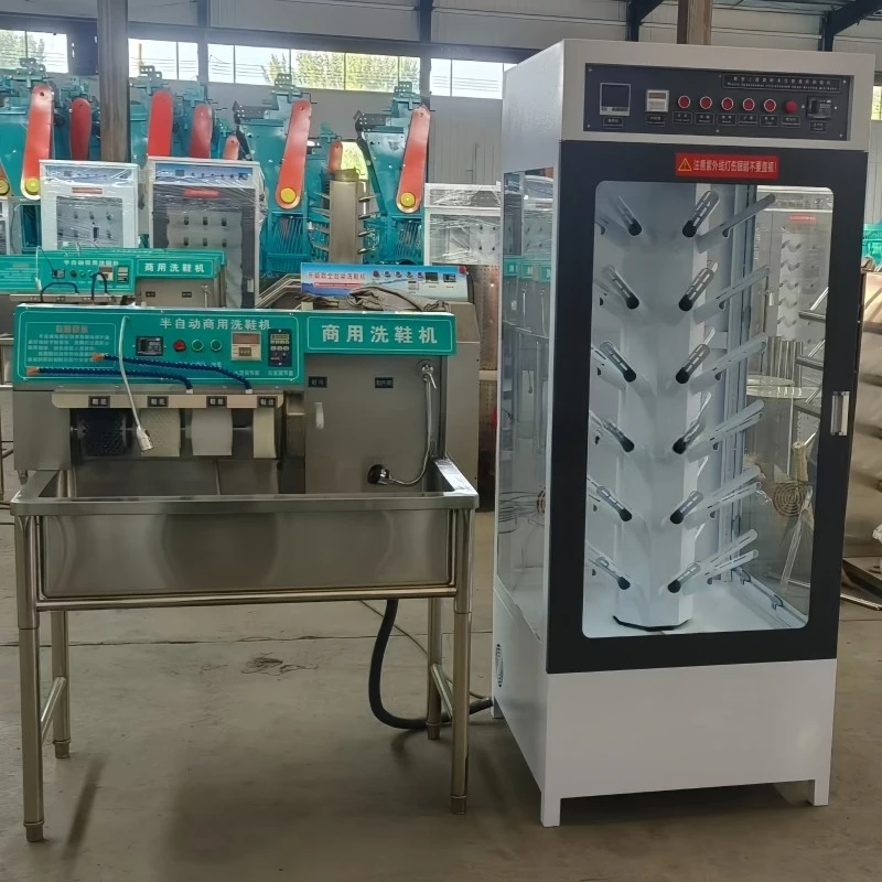semi-automatic industrial shoe washer cleaning shoe washing machine industrial shoe washing dryer