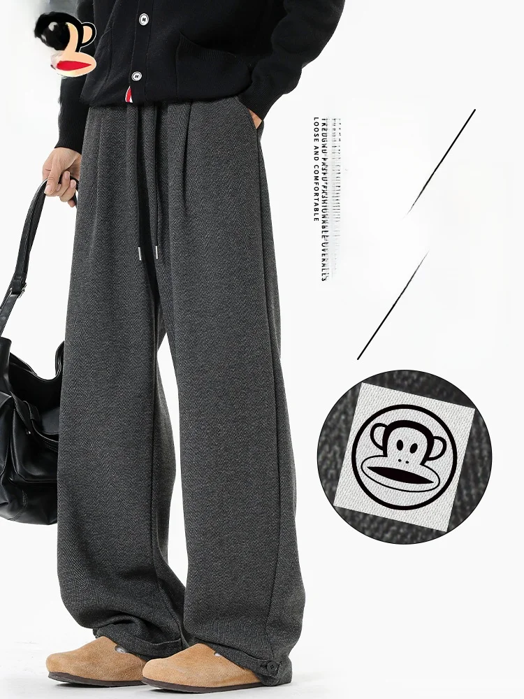 

Мужские спортивные брюки Paul Frank свободного кроя, повседневные прямые брюки с драпировкой, американские брюки для отдыха, осенняя новинка