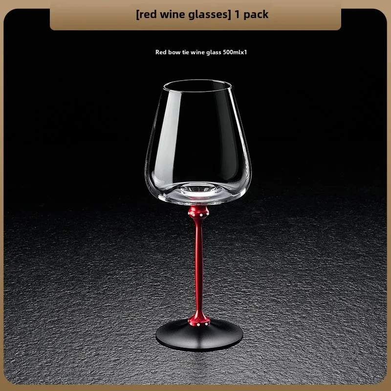 360 Degrees High Speed Rotating Red Wine Glass Handmade High-End Crystal Glass Banquet Wedding Barware