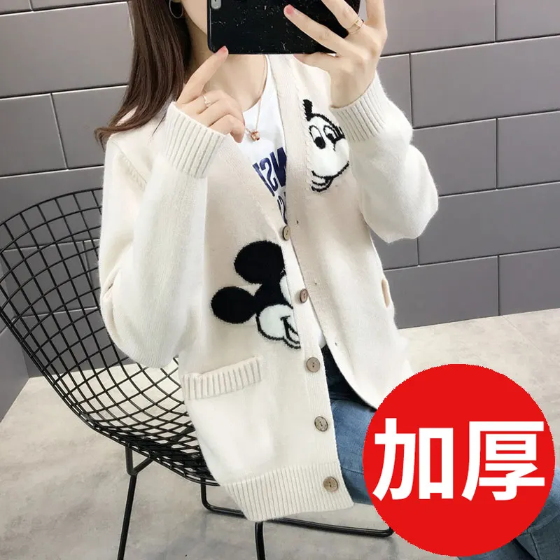 308 white thickened