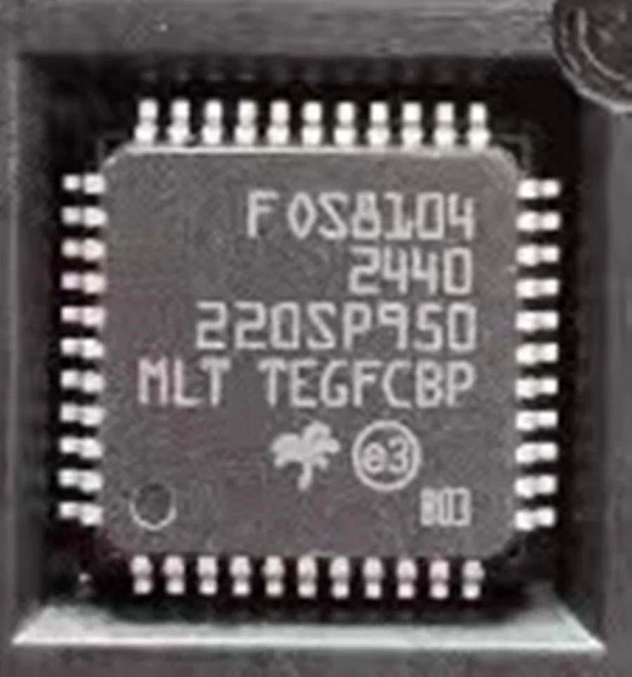

Chip FOS8104 For Audi Q7 A6 Bose Amplifier Amp 4L0035223 Fiber Optic Driver