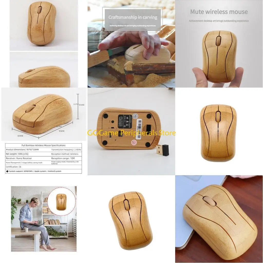 

U55B Mouse Wooden and Wireless Mouse Gaming USB 2.4GHz Game Accessories