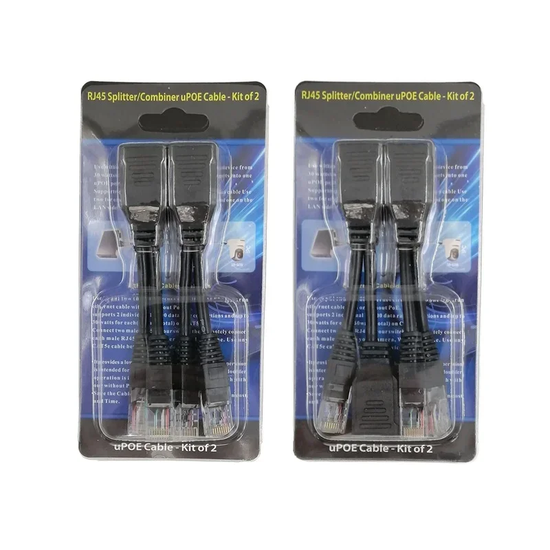 مجموعة كابل UPOE، كابل الطاقة السلبي، مجمع مقسم RJ45، موصلات كابل محول POE، 2 قطعة/1 زوج