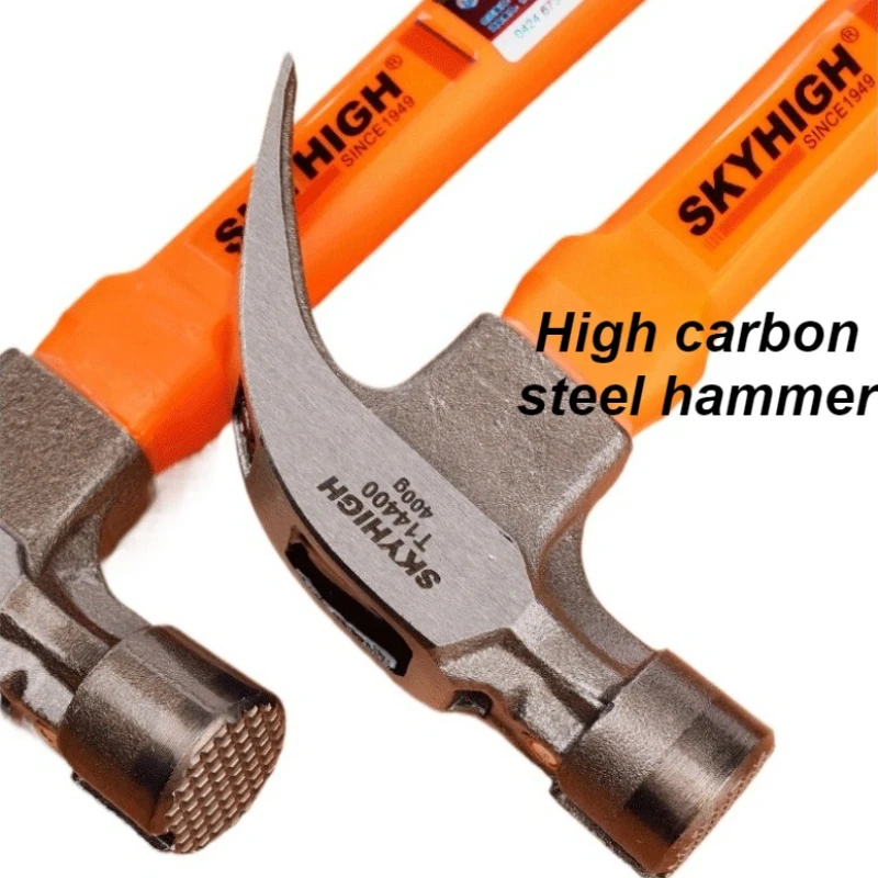 Carbon Steel Claw Hammer Strong Magnetic Sheep Horn Hammer Anti Slip Woodworking Claw Hammers Professional Hand Tool Accessories