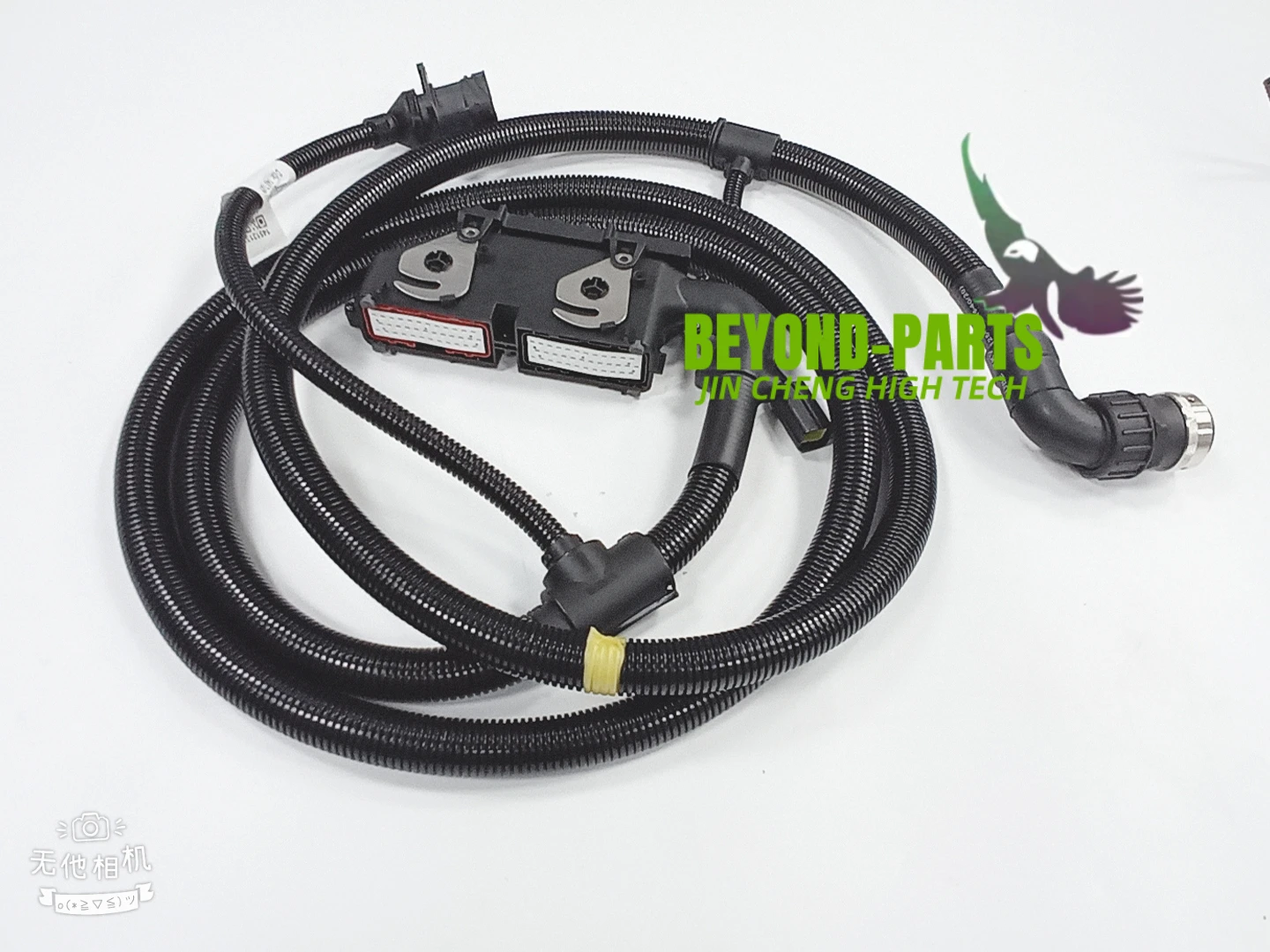14513137 EC240BLC Excavator Parts ECU Wire Harness VOE14513137