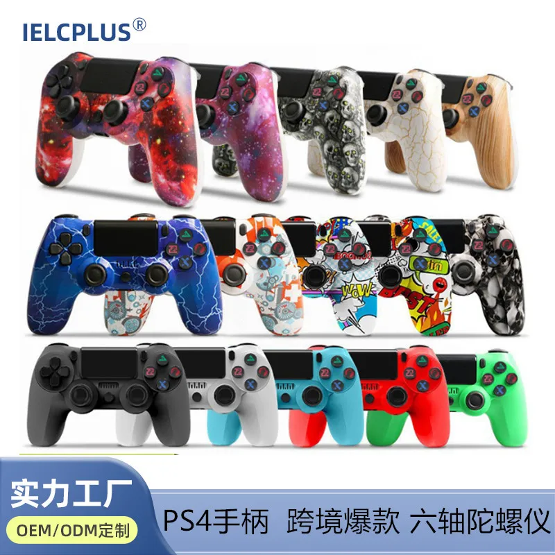 

Handle - Bluetooth P4 wireless pro gamepad six-axis double vibration with light bar controller