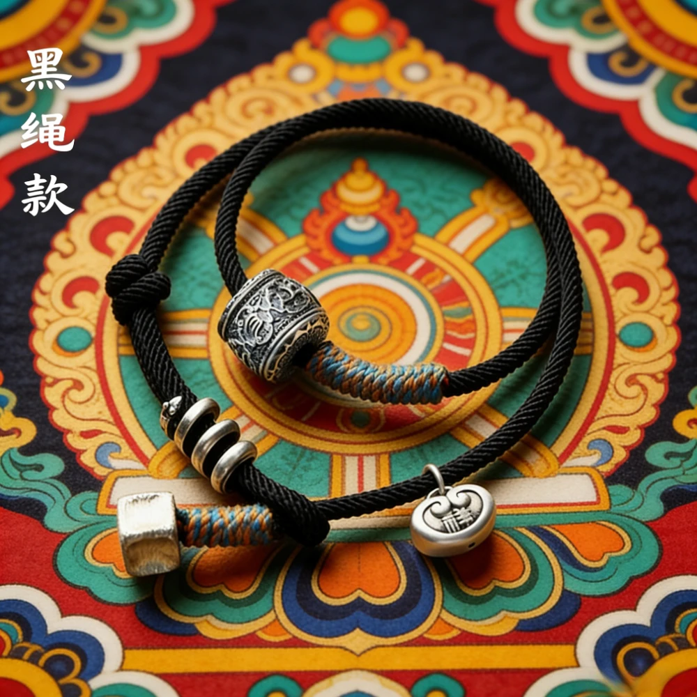 

Vintage Tibetan Buddhist Sacred Chant Lucky Bracelet, Handmade Adjustable Black Rope Silver Amulet for Men Women