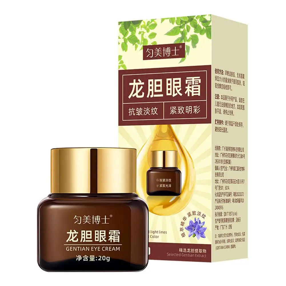 

20g Fade Dark Circles Gentian Eye Cream Brighten Firming Hydrating Cream Fine Lines Eye Diminishing Anti-wrinkle SkinCare D2X5