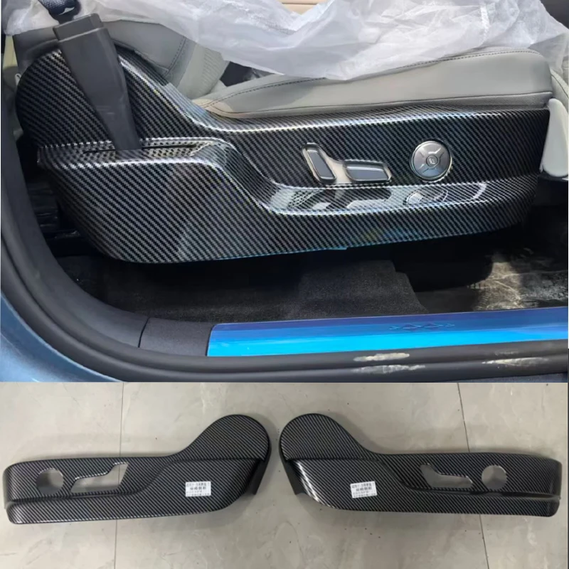 

Для BYD Leopard 7 Titanium 7 2025 2026: Накладка на боковую защитную панель переднего сиденья из углеродного волокна, аксессуары