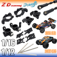 ZD Racing Swing Arm Pin Nylon Steering Cup Rear Axle Seat Pull Rod for 1:16 MT16 1:12 BX-12 RC Electric Model Car Accessories