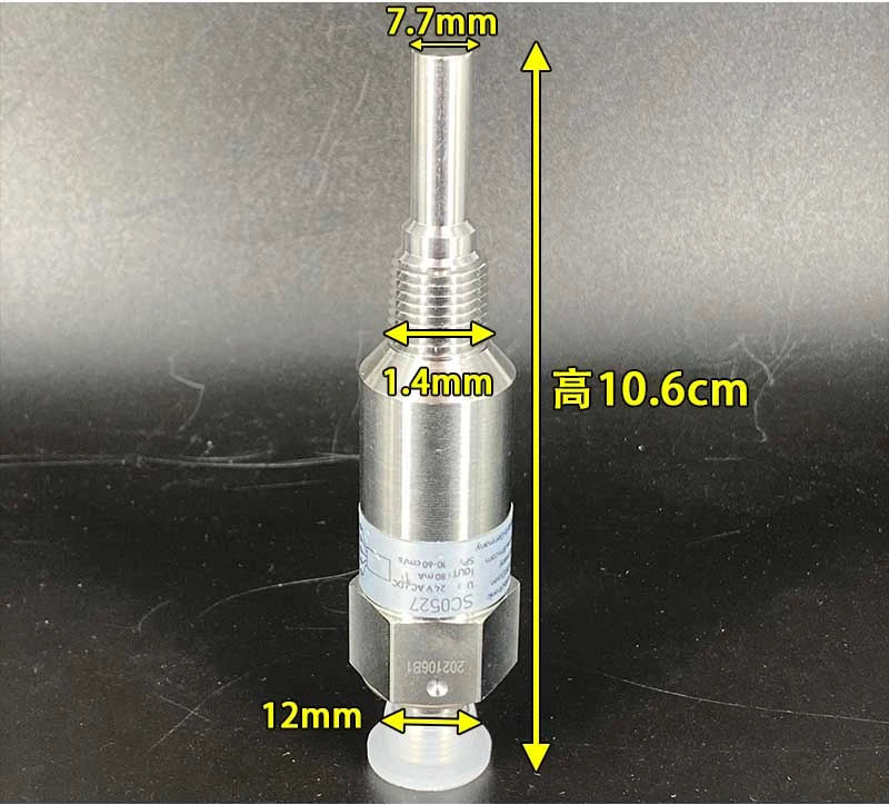 Carrier air conditioner 30RBRQ accessories 00PPG000472900A electronic flow meter water flow switch SC0527