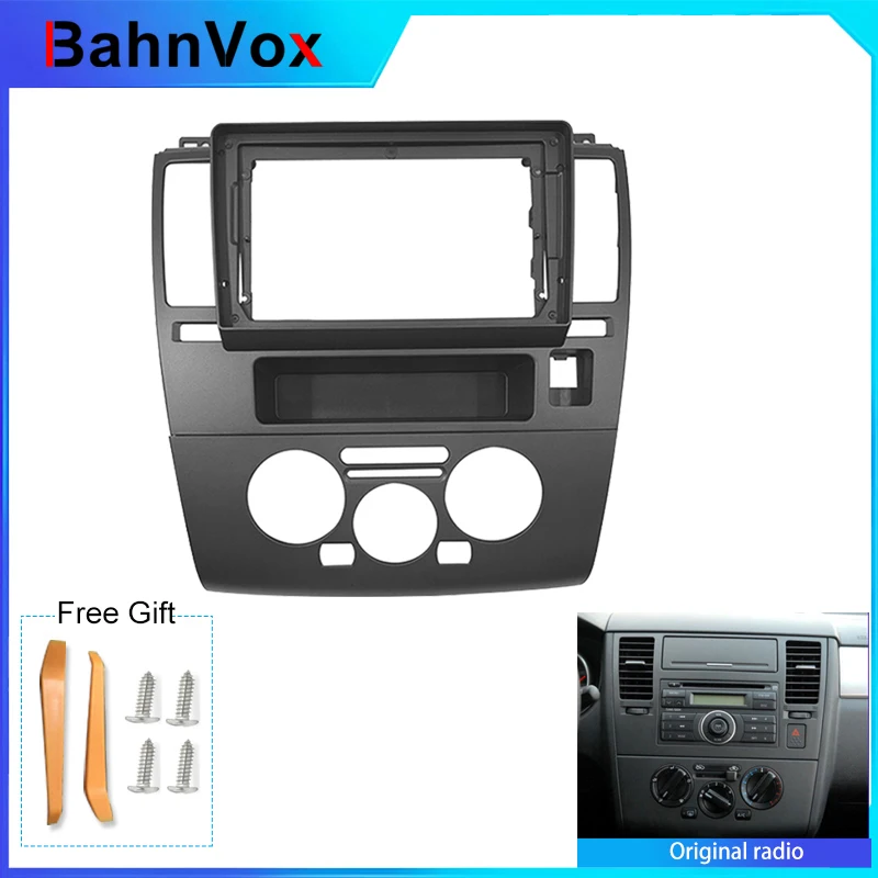 9 inch Android Car Radio frame for Nissan Tiida C11 2004-20132din Stereo GPS Fascia bezel Panel Adapter wire harness
