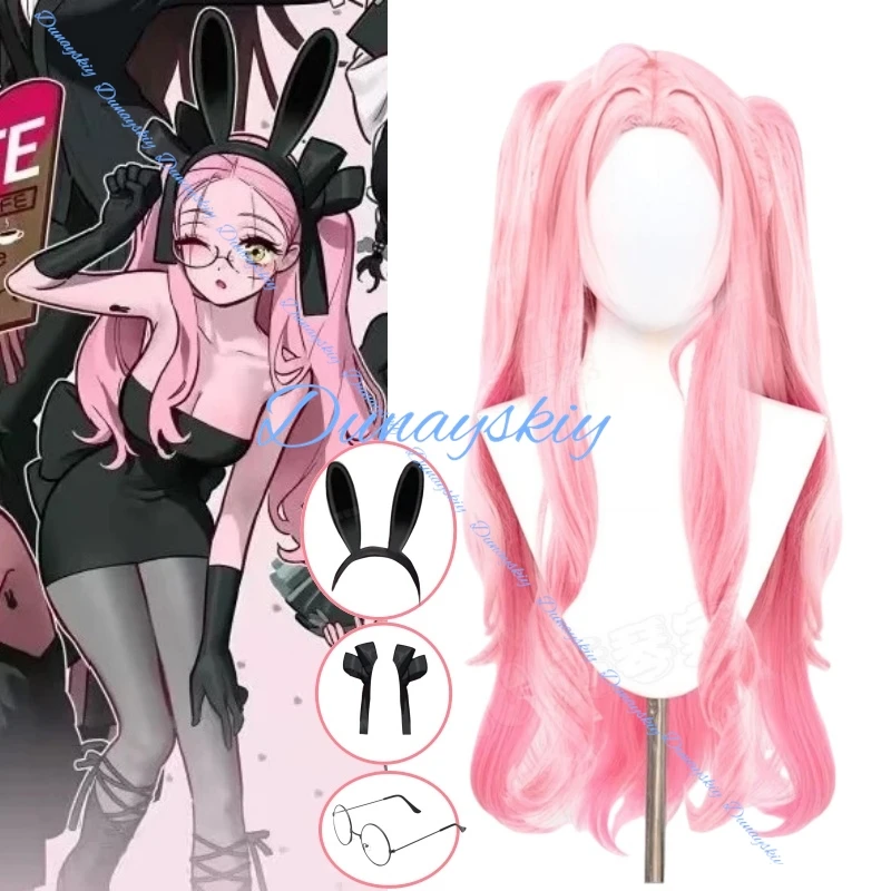 

Anime Alien Stage 3th Anniversary Mizi Cosplay Wig Hairband Pink Double Ponytails Mizi Coffee Maid Suit Women Halloween Roleplay