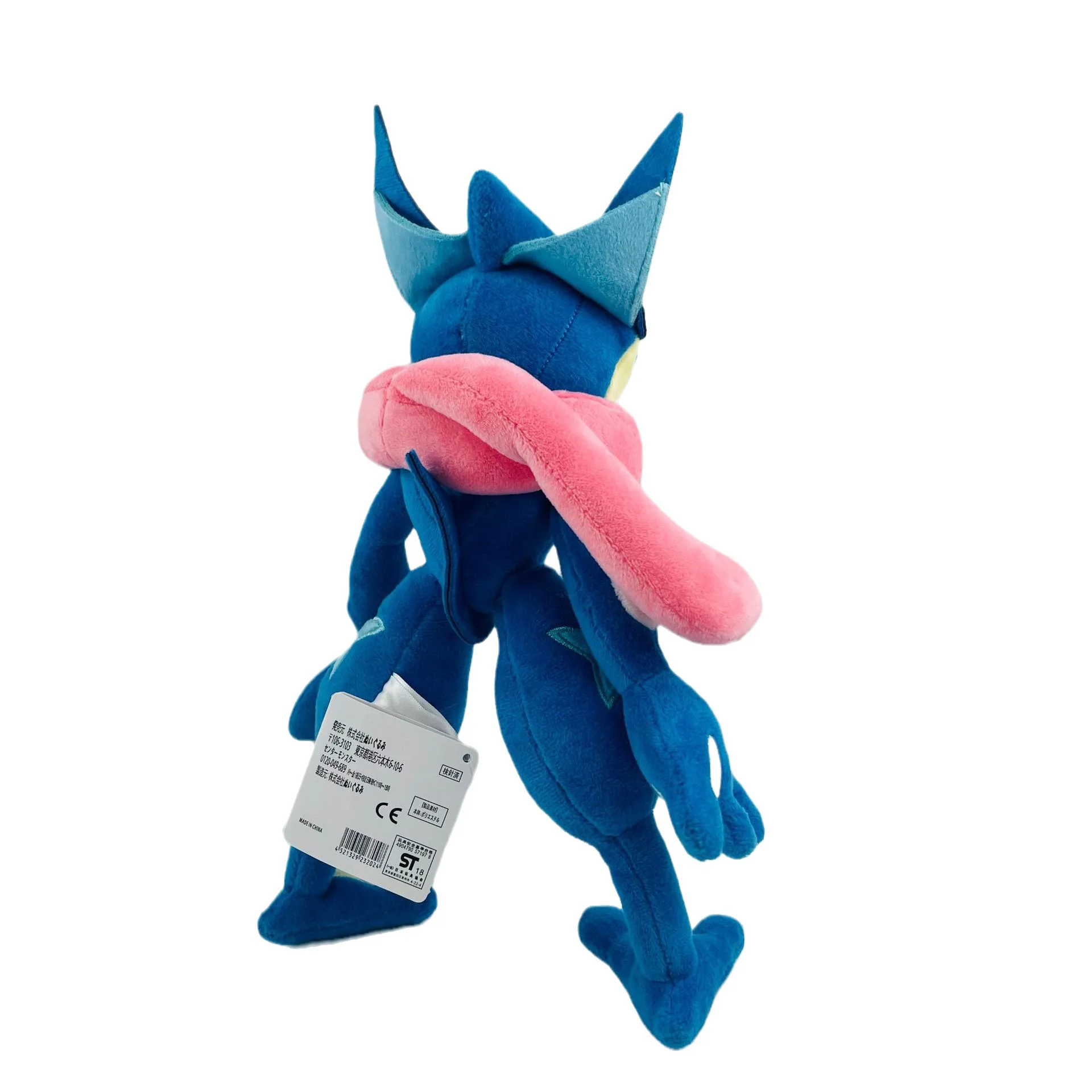 Pokemon Greninja Soft Toys, Anime Pocket Monster Butter, Figurine d'action douce, Jouets de mode pour enfants, Charme pour enfants, Cadeau d'anniversaire, 33cm