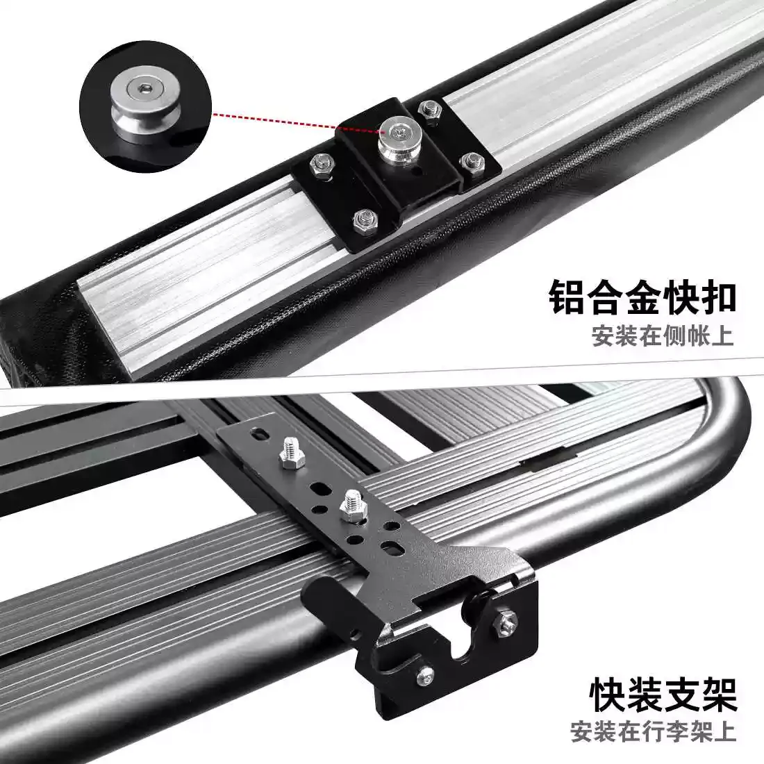Car Side Awning Bracket Quick Release Mounting Clamp Roof Rack Crossbar Outdoor Camping Accessory