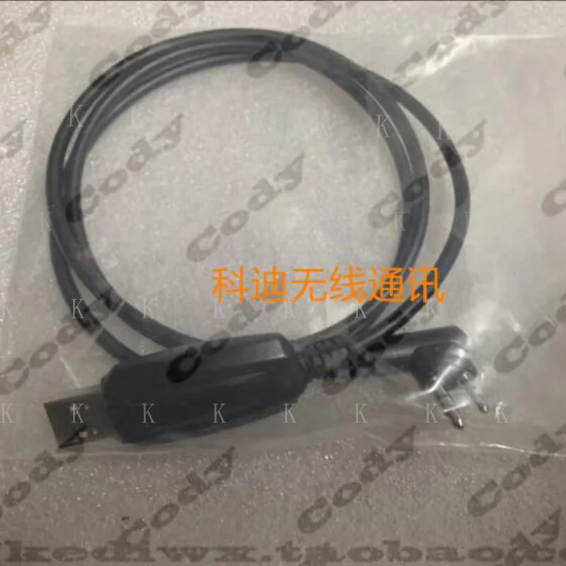 C  Write Frequency Line Cable For Motorola Z418 walkie talkie DMR Walkie Talkie