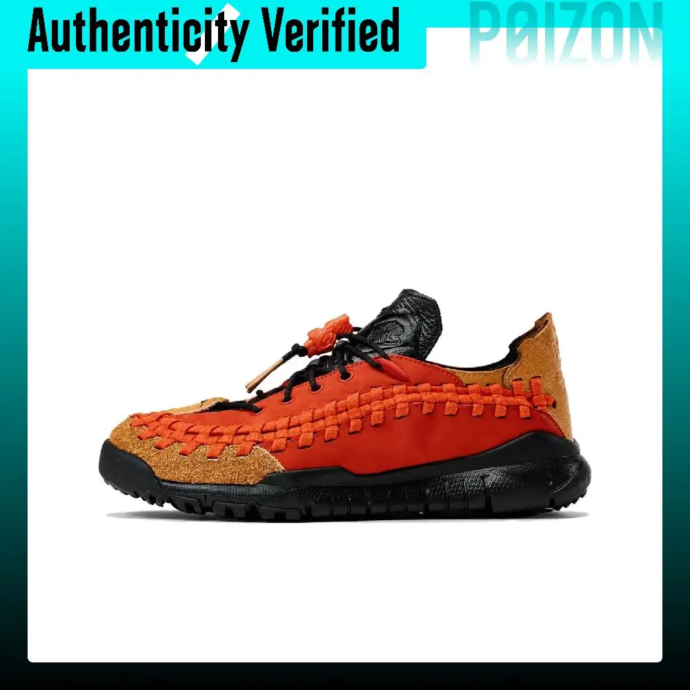 Nike x Soul Goods Homescape Woven Casual Shoes Unisex Red HM6961-600