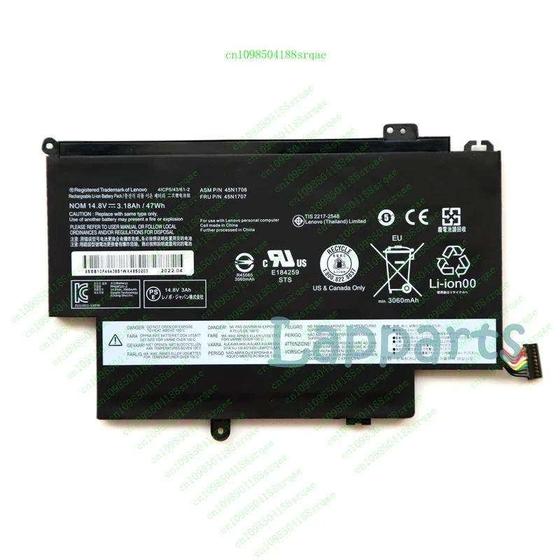 

Новый оригинальный аккумулятор 45N1704 45N1705 45N1706 45N1707 для Lenovo ThinkPad S1 Yoga% тест 100