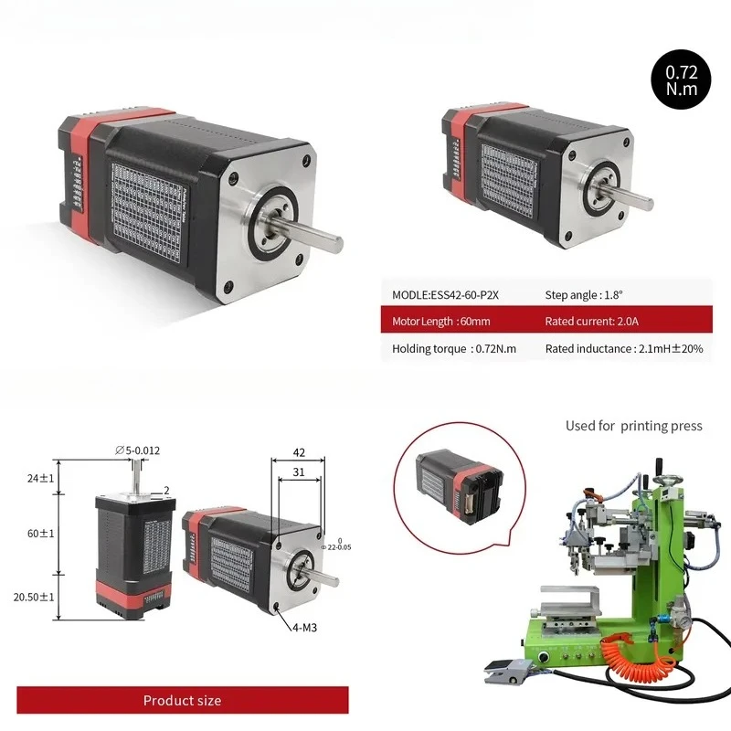 NEMA17 Stepper Motor with Driver 2.0A H60mm 70N.cm ESS42-P2X Servo Motor for CNC Worm Gear Edger 12v Stepper Motor