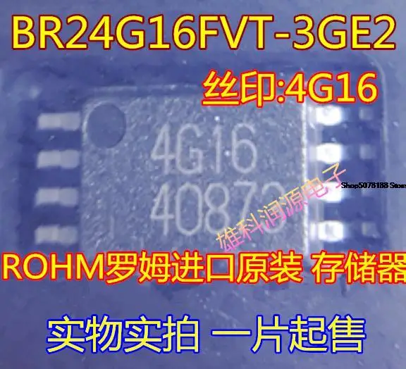 

10pieces BR24G16FVT-3GE2 ROHM 4G16 TSSOP-8