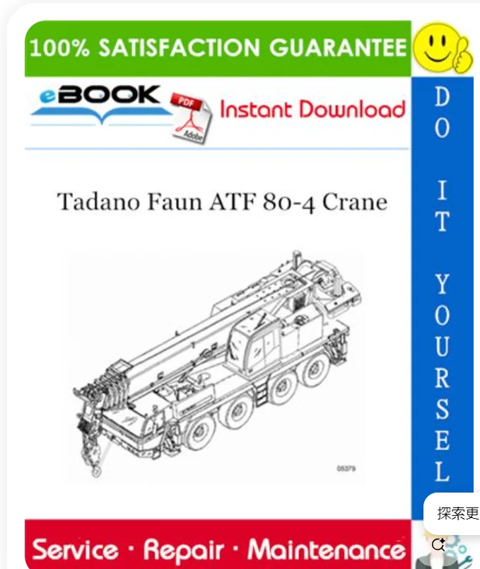 

Мобильный кран AutoDVD Tadano Faun Руководство по каталогу деталей Полная модель DVD