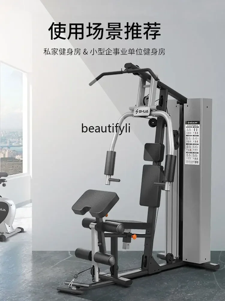 

, SH-G5201 Comprehensive Trainer Multifunctional Combination Indoor Household Sports Single Station