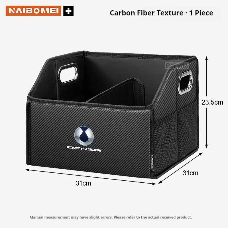 Auto-Kofferraum-Aufbewahrungsbox, Für DENZA B5 B8 D9 X, N7, N8 D9 2024 2025 2026 Leder-Aufbewahrungsbox, Faltbarer Organizer Auto-Zubehör – Detail 17