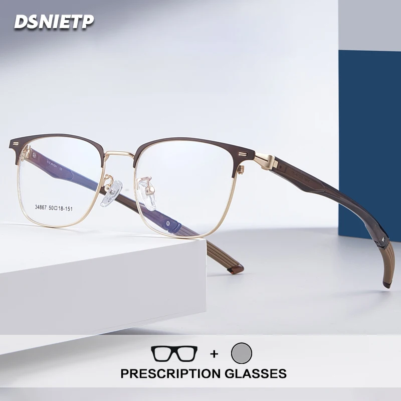 

Dsnietp Vintage Alloy Reading Glasses Men Photochromic Anti Blue Light Prescription Glasses Frame Myopia Anti Slip Eyewear