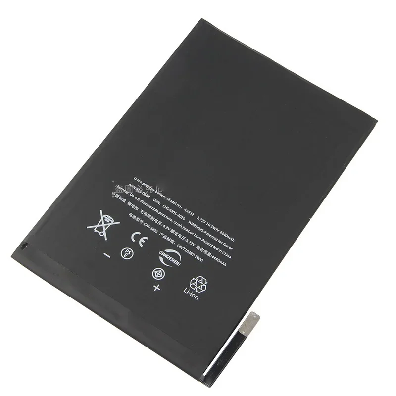 New Battery A1445 For iPad mini A1512 For iPad mini 2 3 A1538 mini 4 5 A2114  A2133