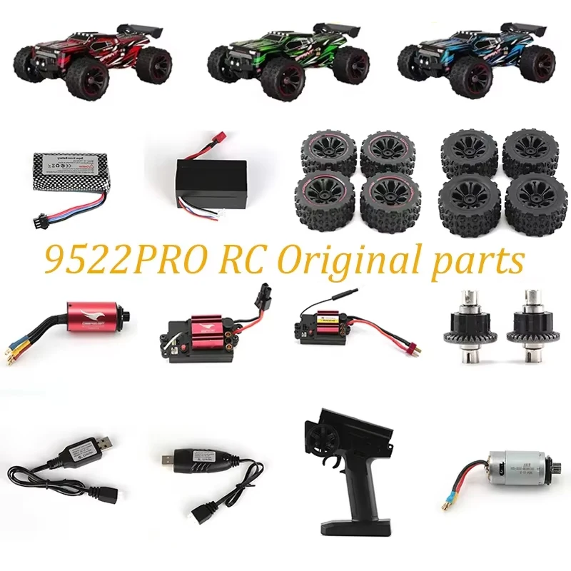 

9522 PRO RC автомобильные детали приводной вал коробки передач подшипники серводвигателя приемник двигателя дифференциал коробки передач шина