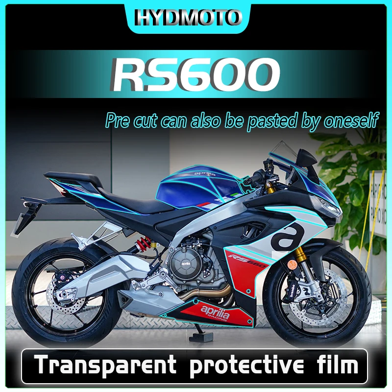 

For Aprilia RS660 invisible car clothing film fuel tank sticker transparent protective film modification accessories