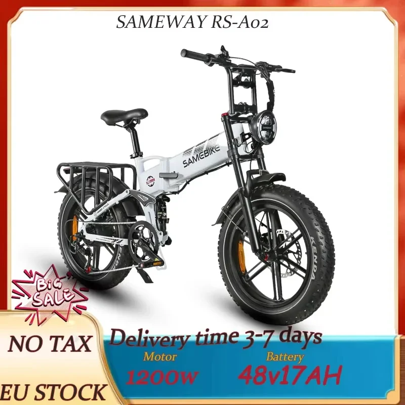 

samebike SAMEWAY RS-AO2