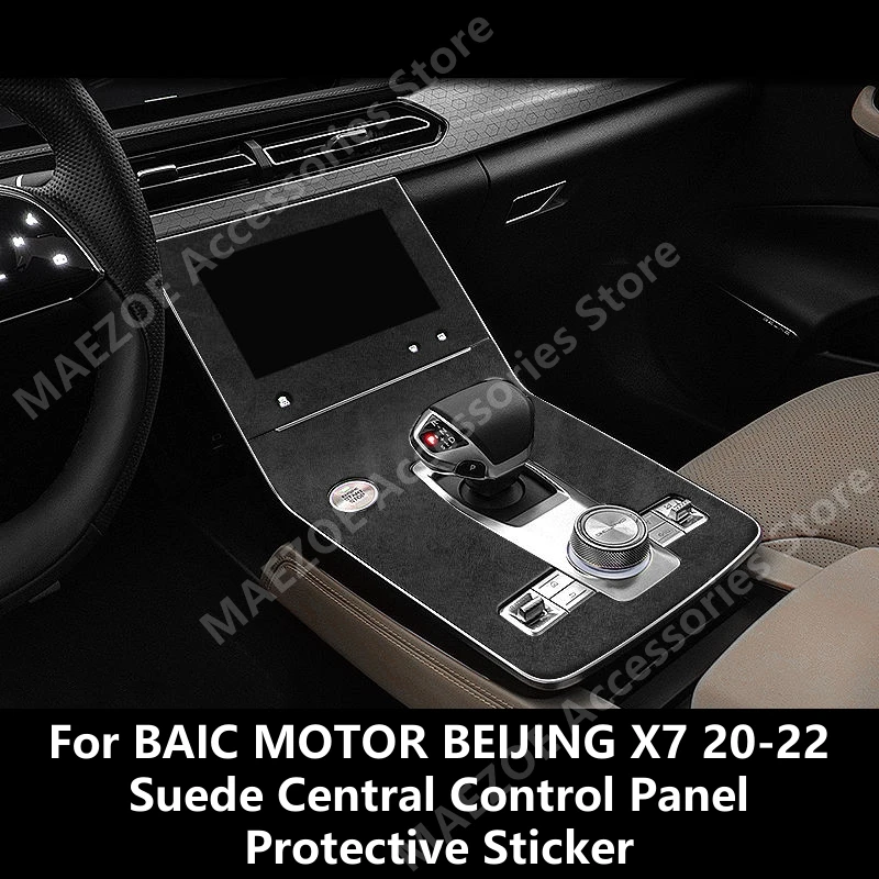 

For BAIC MOTOR BEIJING X7 20-22 Suede Central Control Panel Protective Sticker,Car Interior Decoration Modification Accessories