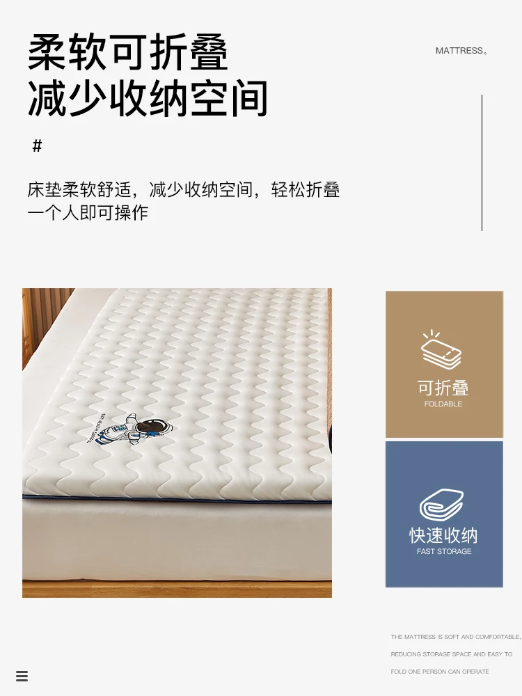 

Cold mat, student single tatami rice bed, mattress, soft cushion for household use, summer dual-purpose rattan mat, dormitory