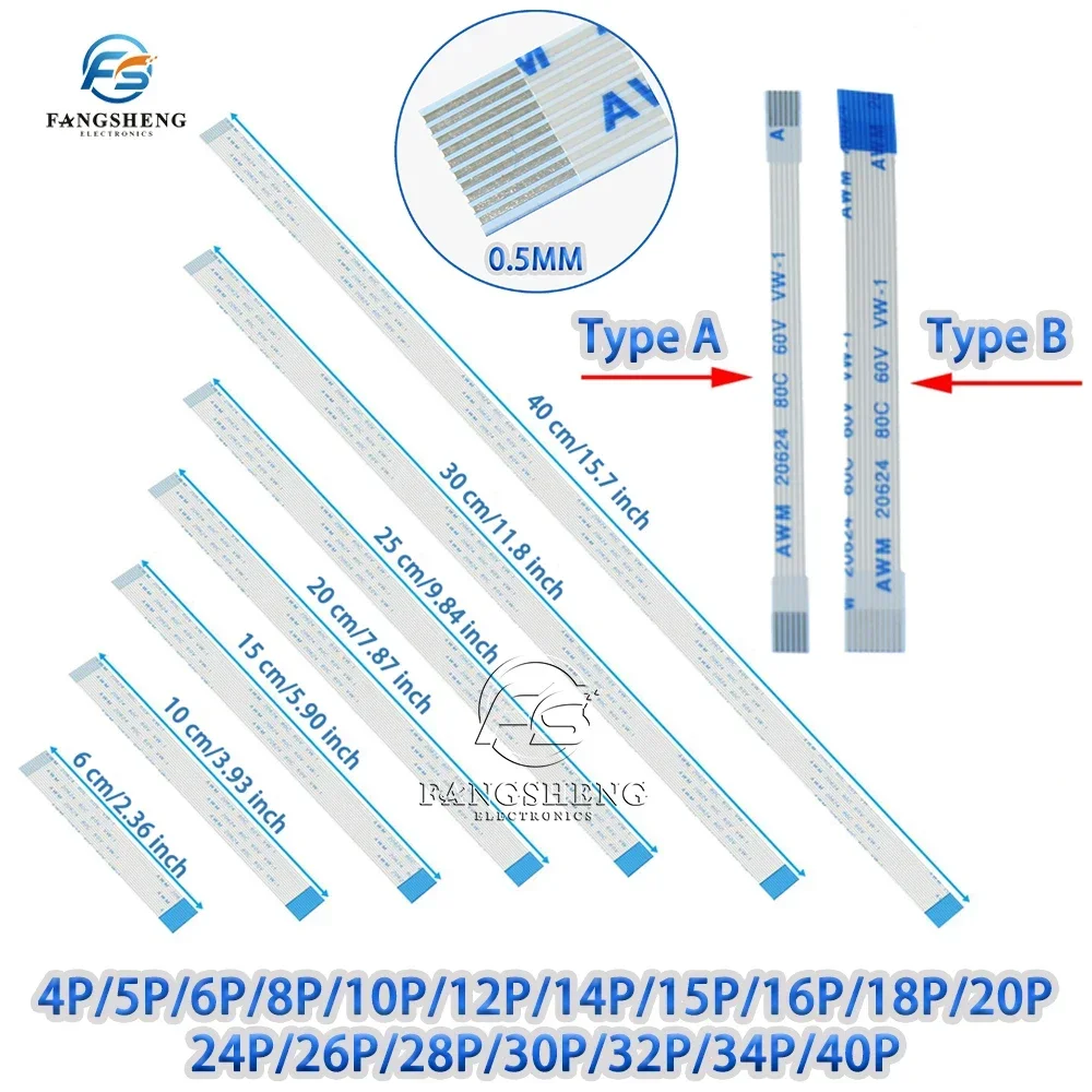 100PCS FPC FFC Ribbon Flexible Flat Cable 6/8/10/12/14/16/18/20/30 Pin Pitch 0.5MM Type-A / B Wire Length 6/10/15/20CM