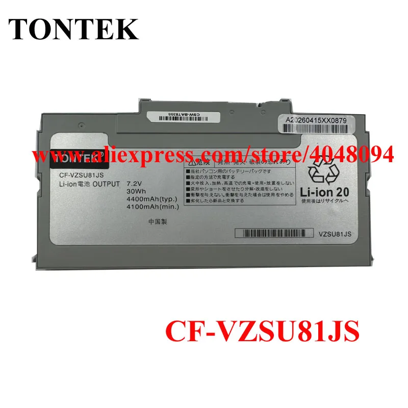 CF-VZSU81JS Laptop Battery For Panasonic CF-AX3 CF-AX2 CF-AX4 CF-AX5 CF-AX6 CF-VZSU81 CF-VZSU81EA CF-VZSU85 CF-VZSU85JS