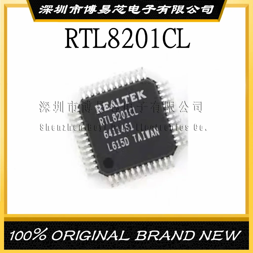 RTL8201CL RTL820ICL RTLB201CL brand new original imported genuine