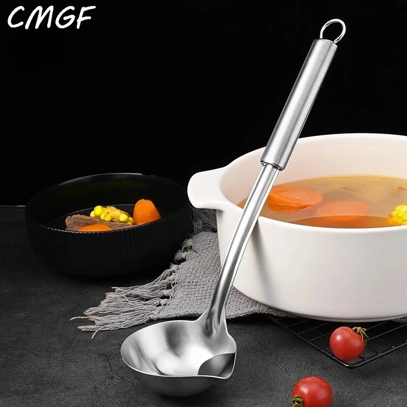 

CMGF Премиум ложка для супа из нержавеющей стали, многофункциональный скиммер Hotpot, жировой фильтр, ковш, домашний сепаратор для масла и супа