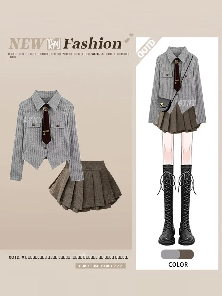 

Slim Fit Striped Knitted Shirt And High Waist Skirt Set Women's Fashion College Style Autumn New Arrival Elegant Slimming Effect