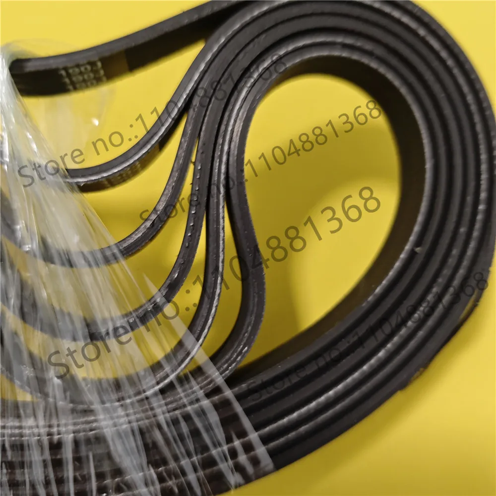 1pcs PK multi channel belt 8pk925