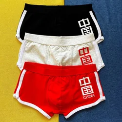 Sexy Men Underwear Mens Underpants Soft Boxers Cotton Boxer Men Solid Shorts Boxers Men's Underwear cotton panties  U Convex