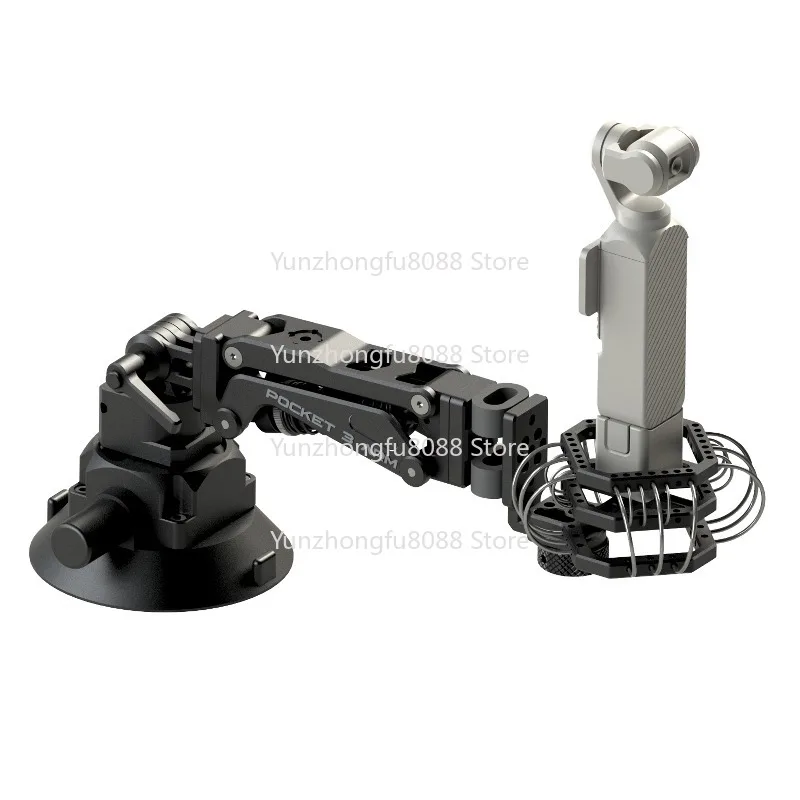 New Car Bracket for Pocket 3 Suction Cup Mount Stabilizer Z-Axis Universal Joint Camera Shock Absorber Arm Bracket