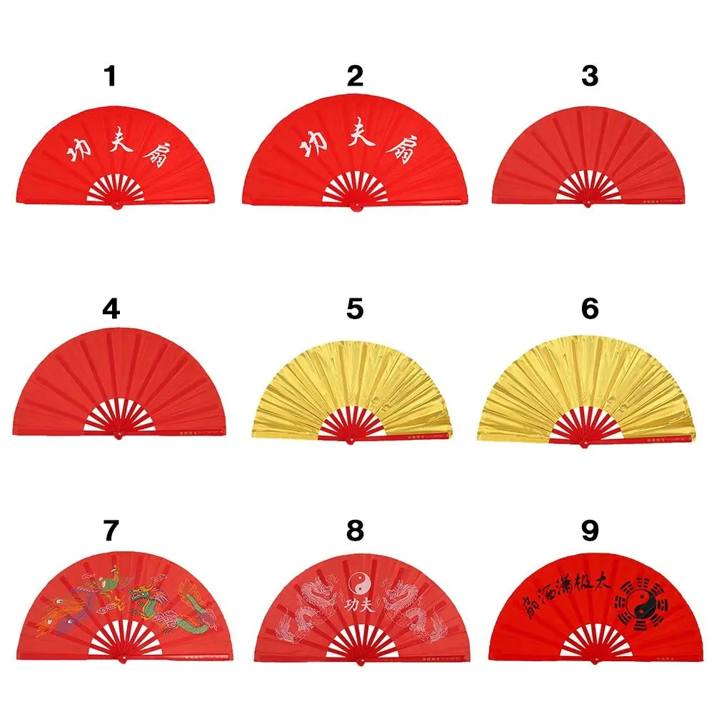 28/34cm Chinese Tai Chi Yoga Kung Fu Fan Plastic Bone Dance Performance Hand Hand Folding Stage Fan Chinoiserie Gift Wedding