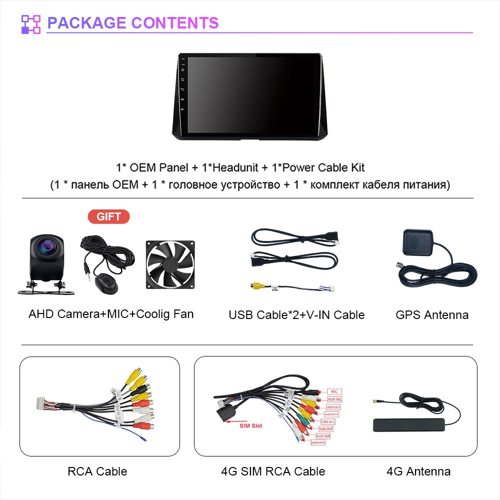 Android 16 For Toyota Corolla 12 2018 - 2020 Wireless CarPlay Auto Car Radio Multimedia Player Qualcomm Screen Snapdragon 4G