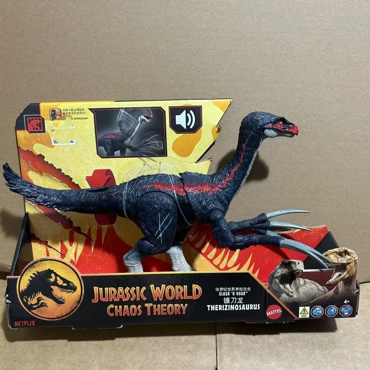 

Mattel Jurassic World Sound Effects Attack Therizinosaurus JCG16 Boys Play House Toy Gift