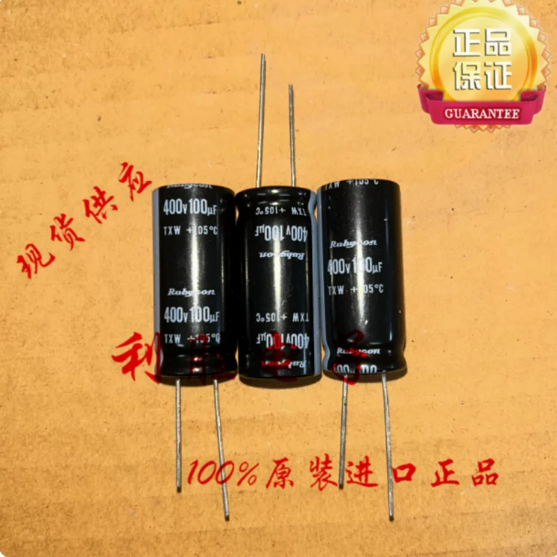 

10PCS-100PCS Japanese Ruby RUBYCON Electrolytic Capacitor 400V100UF 420V120UF TXW KXW