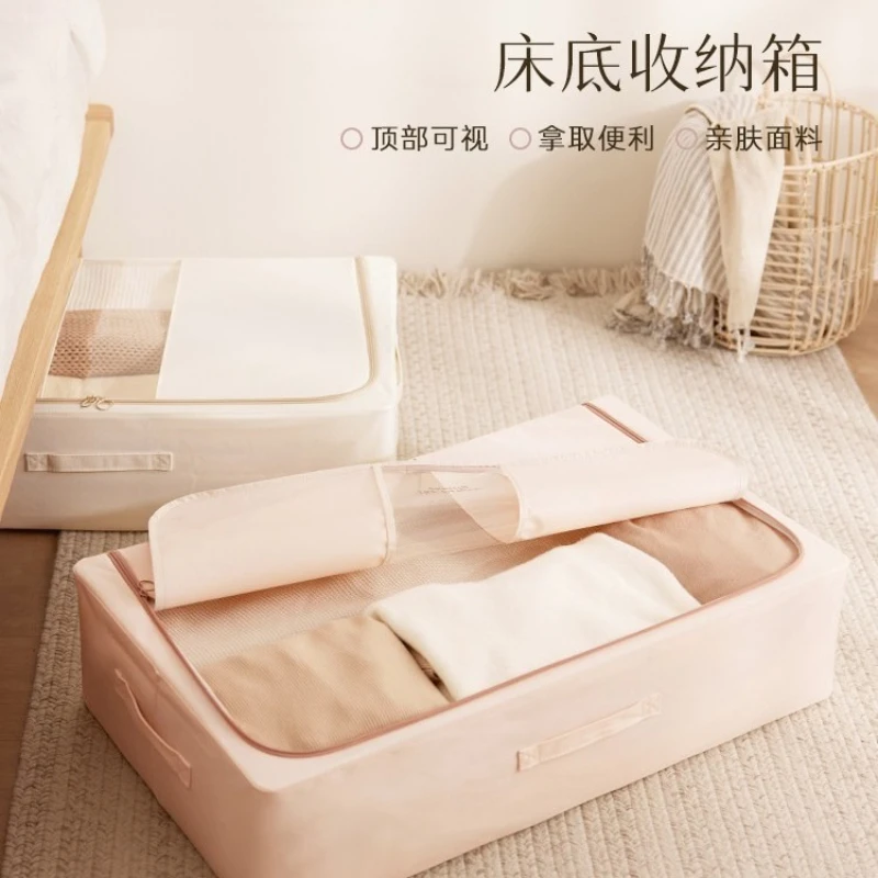 Drawer Type Large Capacity Flat Fabric Under Bed Storage Box Foldable Organizer Container For Clothes QuiltUnder Bed Storage Bin
