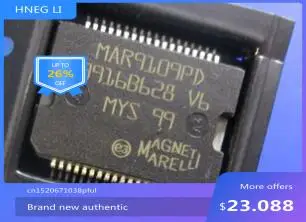 

100% NEWHigh quality products MAR9109PD MAR9109 HSSOP36 MODULE new in stockHigh quality products