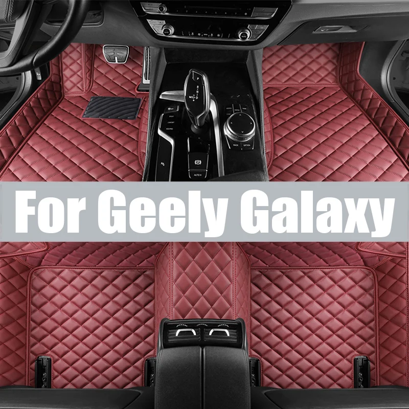 

For Geely Galaxy L7 2023 2024 2025 Car TPE Floor Mats Waterproof Universal Leather Foot Mat LHD Mud Carpet Rug Auto trunk mat